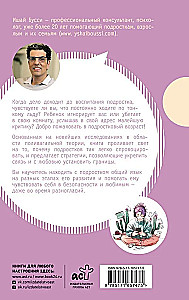 Püsimine kontaktis teismelisega. Tee konfliktist rahu poole