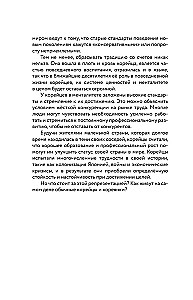 Gyva Korėja. Viską apie pramogas ir jaunimo gyvenimą