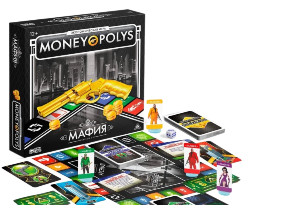 Настольная экономическая игра - Money Polys. Мафия