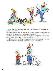 Karlchen gra w piłkę nożną
