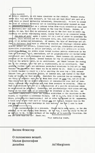 On the State of Affairs. A Small Philosophy of Design
