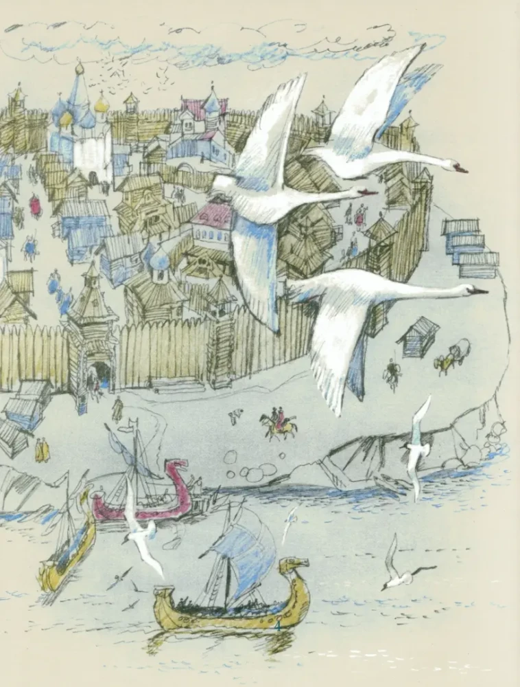 Stories for Children