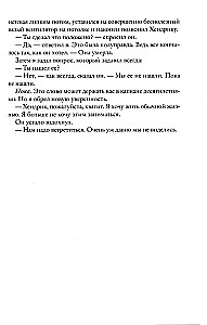 Kā apstāt laiku