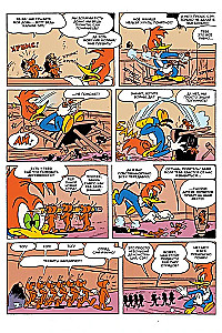Senie Komiksi. Koka dzenis Vudijs. Dzenis dusmās