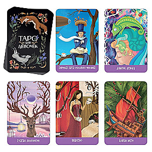 Tarot Cards - For Girls, 32 Cards