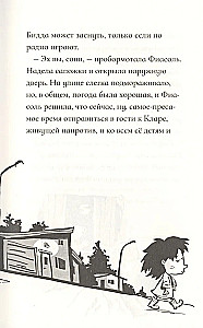 Fiasole visā krāšņumā