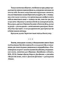 XX sajand esitleb. Valitud