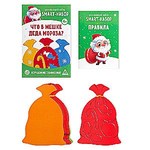 Educational Set - Smart - Set, What's in Santa's Bag?