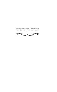 Фургончик с мороженым доставляет мечту
