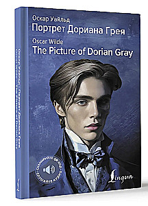 Dorian Gray portree / The Picture of Dorian Gray