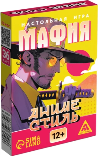 Gesellschaftsspiel - Mafia. Anime Stil