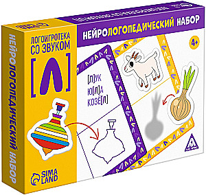 Neuroloogilised mängud - Logo-mängukomplekt heliga [L]