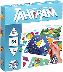 Development Game-Puzzle - Tangram