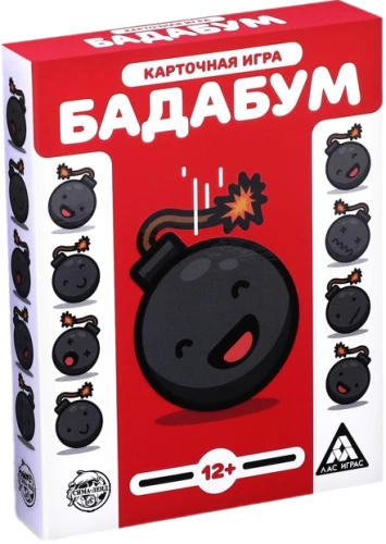 Board Game - Badaboom