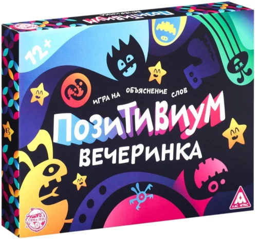 Board Game - Positiviumm. Party