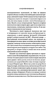 Rok z pingwinami. Niesamowite życie obok cesarzy Antarktydy