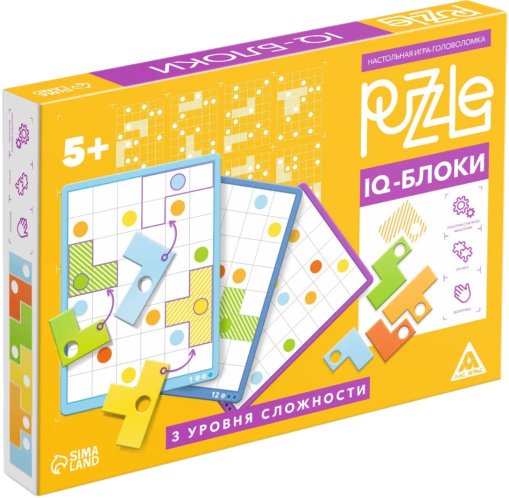 Настольная игра-головоломка - Puzzle IQ-блоки