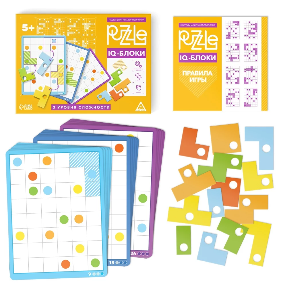 Настольная игра-головоломка - Puzzle IQ-блоки