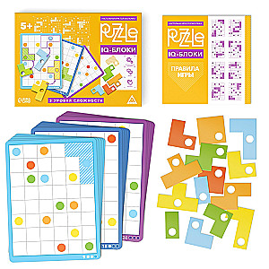 Настольная игра-головоломка - Puzzle IQ-блоки