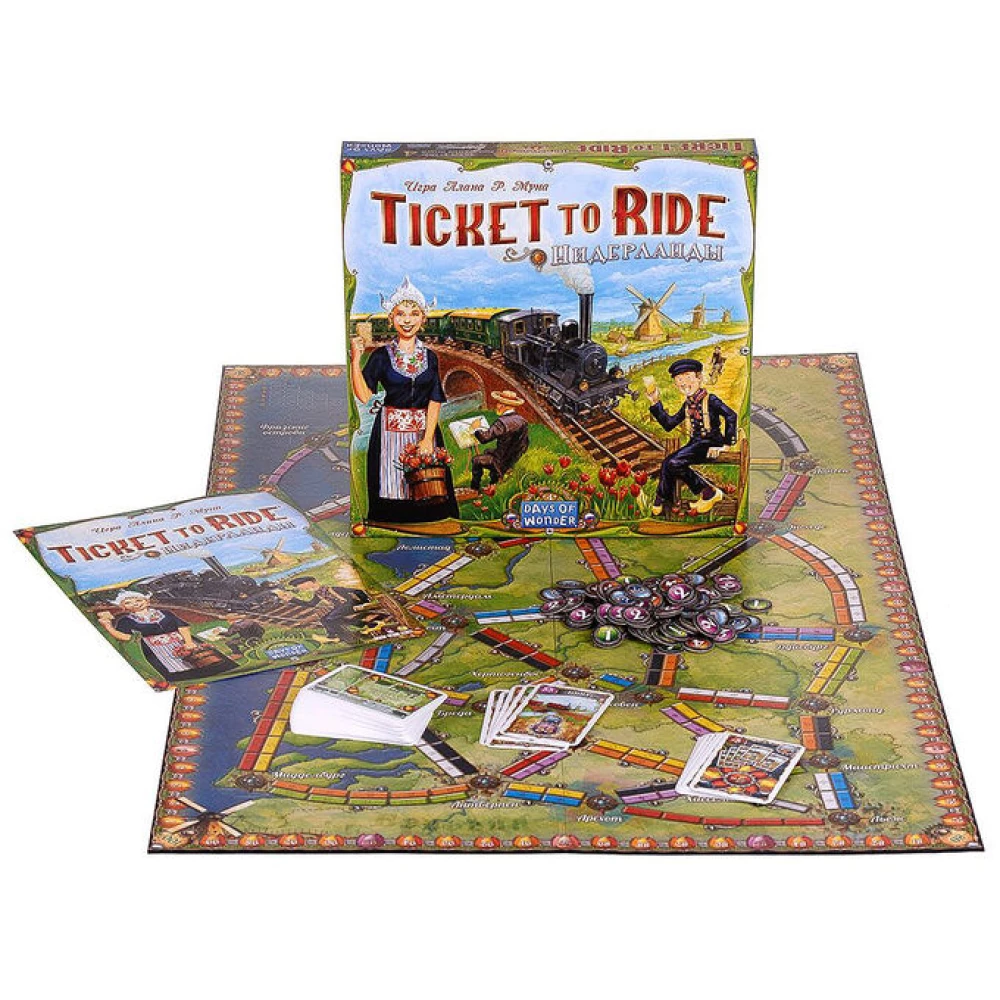 Lauamäng - Ticket to Ride. Madalmaad (lisa)