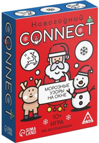 Gra planszowa - Nowy Rok. Connect