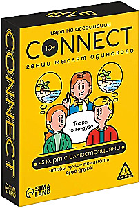 Board Game - Connect