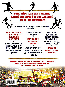 Wielka encyklopedia futbolu. Gra, która podbiła świat: od pierwszych meczów po wielkie zwycięstwa