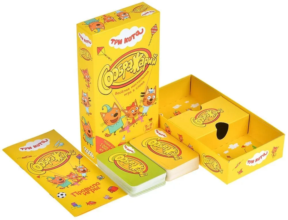 Board Game - Think-O-Matic. Three Cats