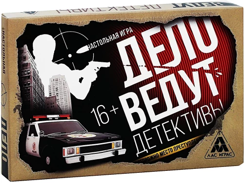 Brettspiel - Die Detektive führen das Verfahren