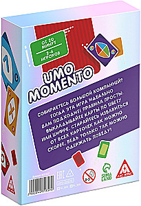 Board Game - UMO momento
