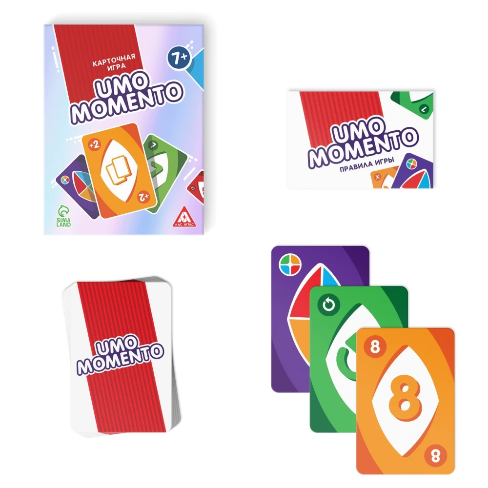 Board Game - UMO momento