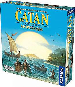 Настольная игра - Catan. Мореходы (дополнение)
