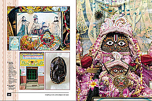 Govardhan. Kalnas, teikiantis sėkmę