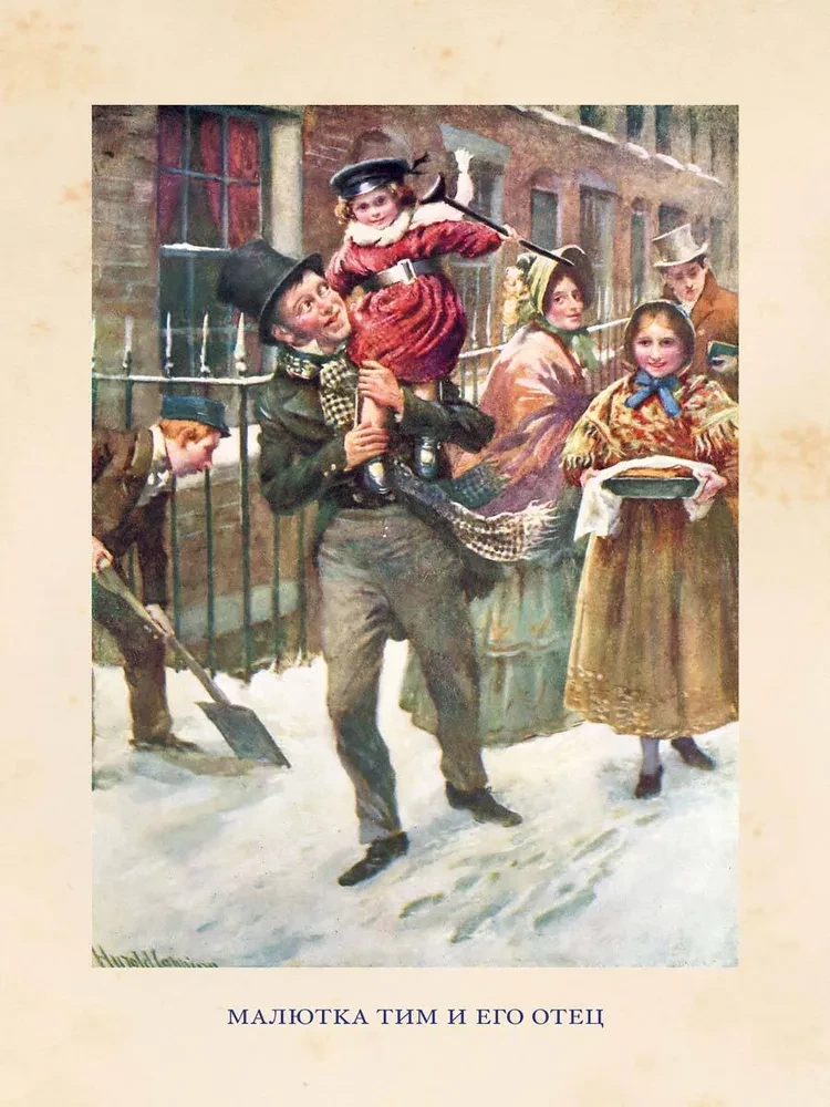 Stories for Children
