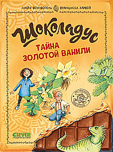 Šokoladus. Kuldse vanilli saladus