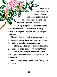 Šokoladus. Kuldse vanilli saladus