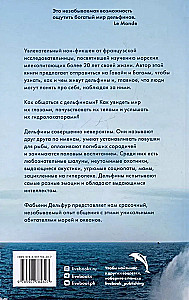 Z delfinami. W stronę niesamowitych stworzeń