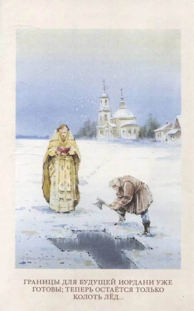 Jõululood