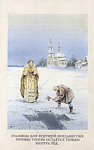 Jõululood