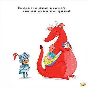 Pasidalinkime, Drakone!