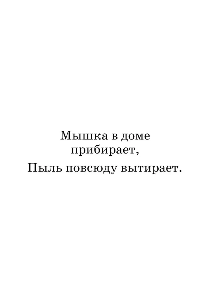 Svētki