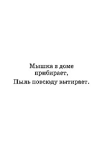 Svētki