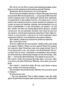 Kol kas gerai