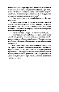 Тиргартен