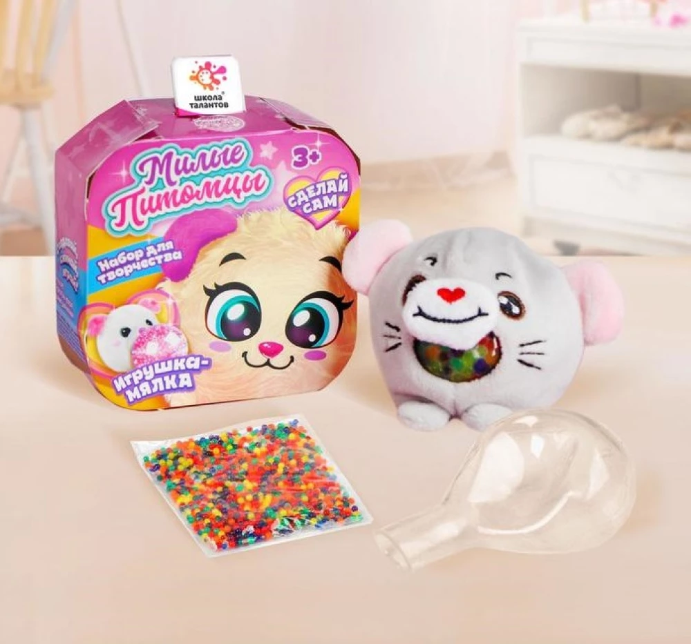 Creative Set - Cute Pets: Mouse