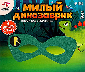 Vaikiškų tatuiruočių rinkinys + superherojus kaukė - Pyplys dinozauras
