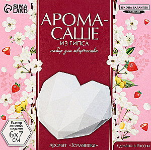 Aromasaszeta zrób to sam. Zestaw do tworzenia aromatycznej figurki z gipsu - Delikatne serce