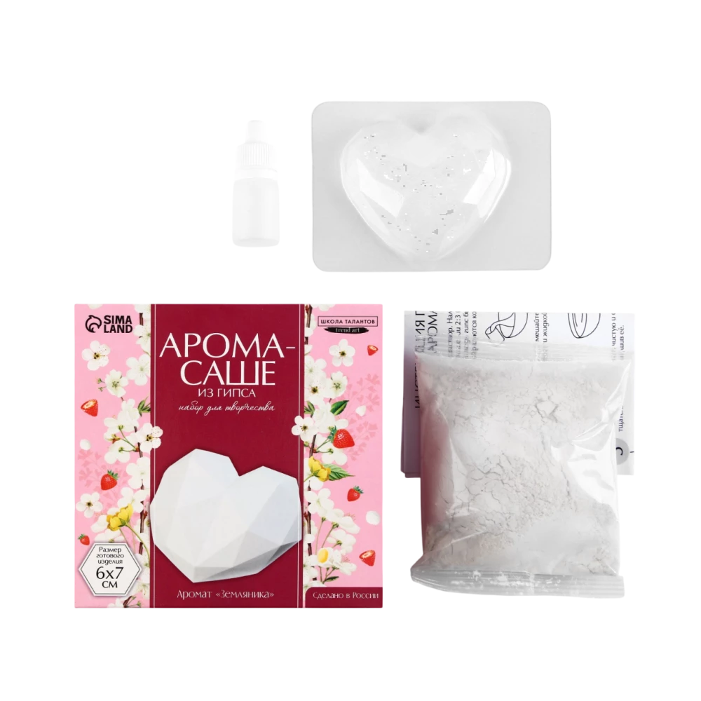 Aromasaszeta zrób to sam. Zestaw do tworzenia aromatycznej figurki z gipsu - Delikatne serce