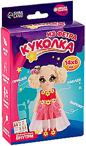 Veltinio lėlės - Mergaitė su kasytėmis