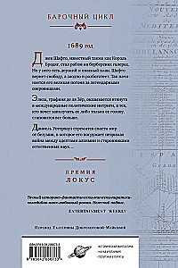 Sajaukums